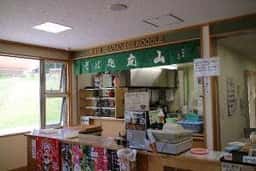 そば処 嵐山 パークランド嵐山