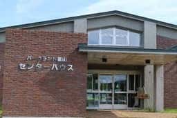 そば処 嵐山 パークランド嵐山