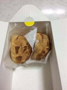 ビアードパパ イトーヨーカドー古淵店