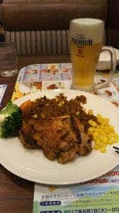 ジョナサン 上大岡駅前店