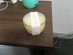 石舟庵 函南店