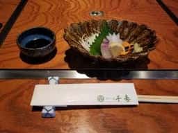 ステーキ千寿