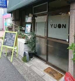ユオン