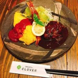 ごはんカフェ CLOVER
