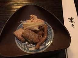 日本料理 木々
