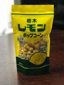 和光フーズ