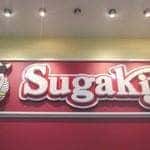 スガキヤ 住道オペラパーク店