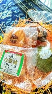アンファンス