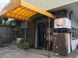 三日月キッチン