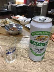 淡路屋