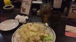 狄新大阪店