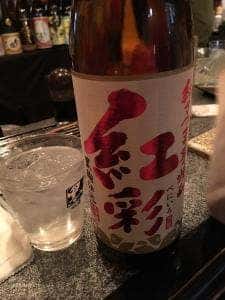 カドBAR standing