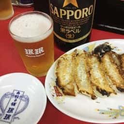 珉珉 天下茶屋店