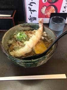 福天