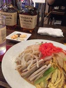 フェリエ