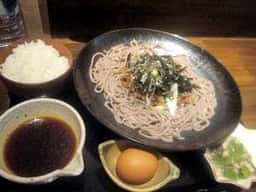 和バル