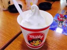不二家 イオン大井店