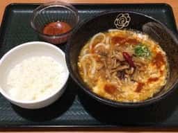 はなまるうどん イオンもりの里店