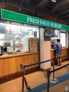 フレッシュネスバーガー 横浜スタジアム店
