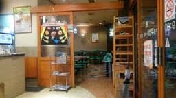 モスバーガー 柳ヶ瀬中央店