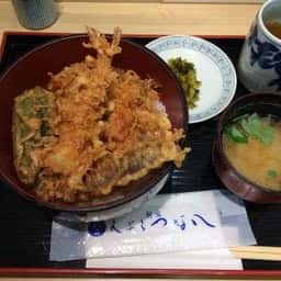 天ぷら つな八 仙台デリカ店