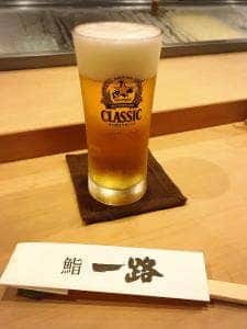 鮨 一路