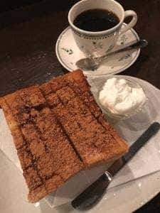 Copa de Cafe