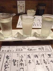 お魚とにほん酒 げんのじ