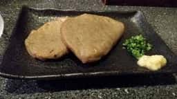魚炉助