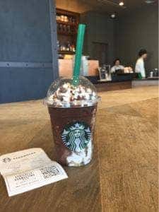 スターバックス コーヒー 松山市駅前店