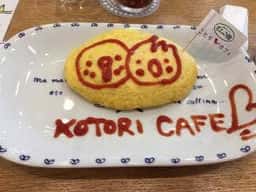 ことりカフェ 心斎橋店