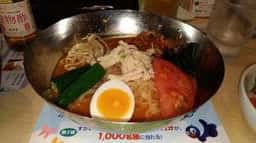 ジョナサン 佐倉高岡店