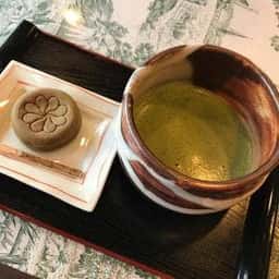 三ツ森 金の湯前店