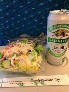 パントリー 新大阪店