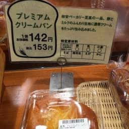 カキヤスダイニング