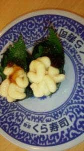 くら寿司 大分中津店