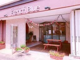 パティスリー フレンチブルー