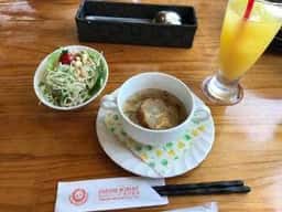 福田農場