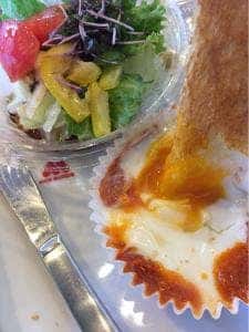 モスバーガー 田崎店