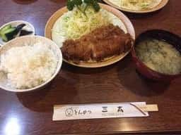 とんかつ三太