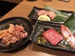 ホルモン焼道場 蔵 東大和店