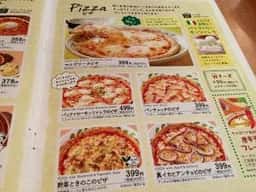 サイゼリヤ 花小金井店