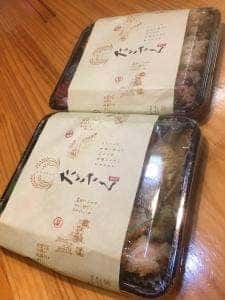 たごさく 新越谷ヴァリエ店