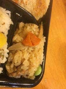 たごさく 新越谷ヴァリエ店