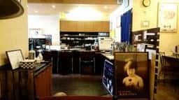 炭焼きカルビ ぼっけぇ