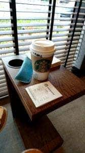 スターバックス コーヒー 西那須野店