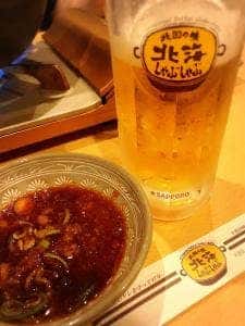 北海しゃぶしゃぶ 大通店