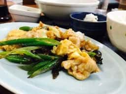 末廣