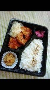 食彩たまな
