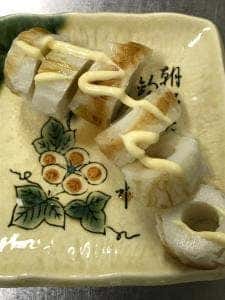 松島蒲鉾本舗 仙台本店